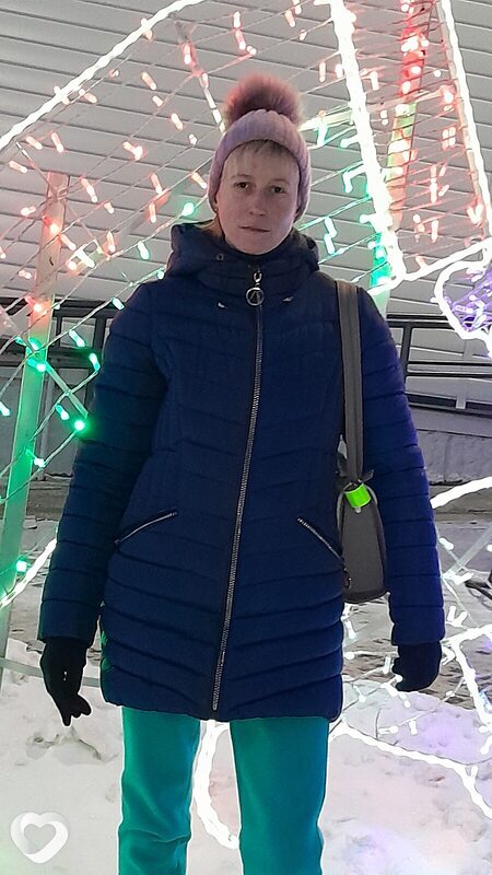 Валя