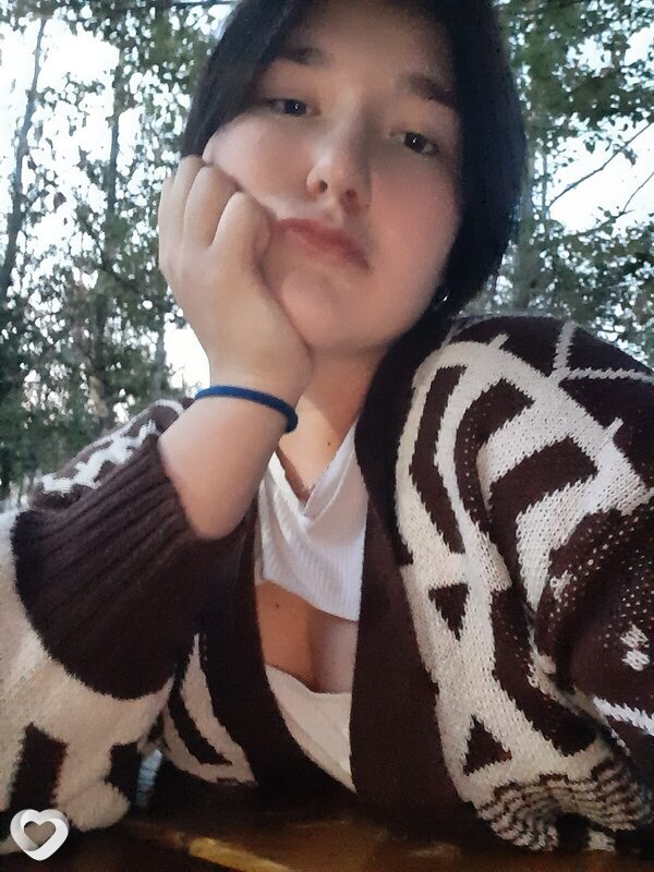 Есения