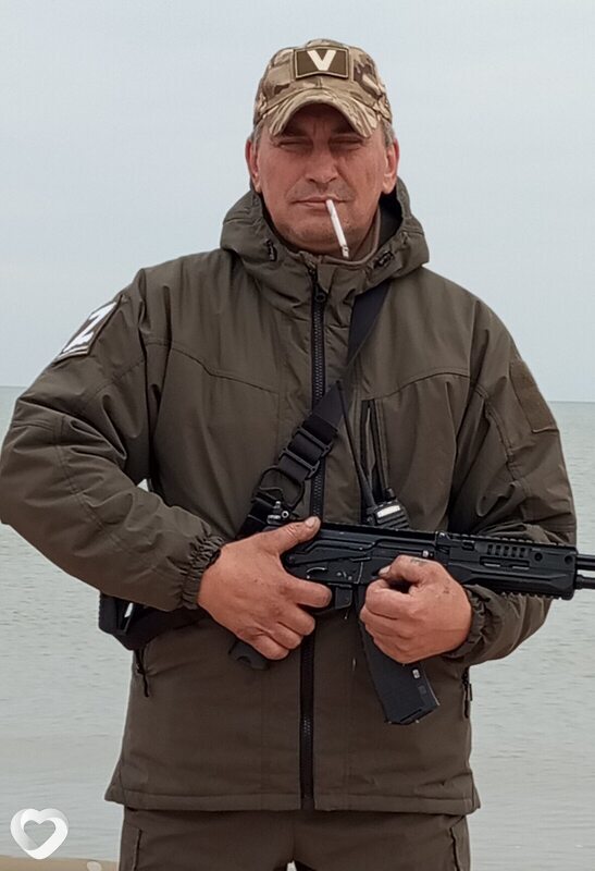 Руслан