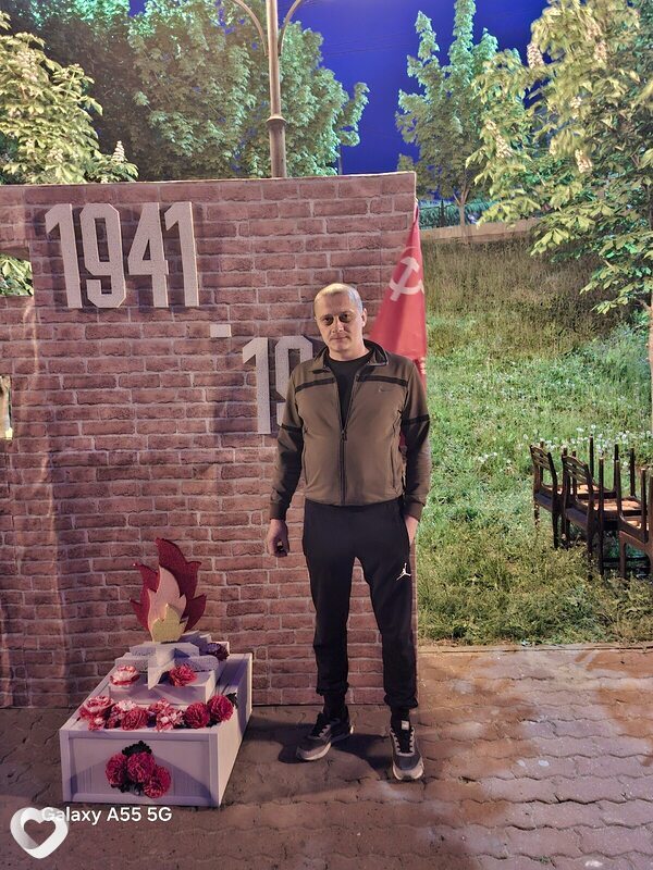 Артемий