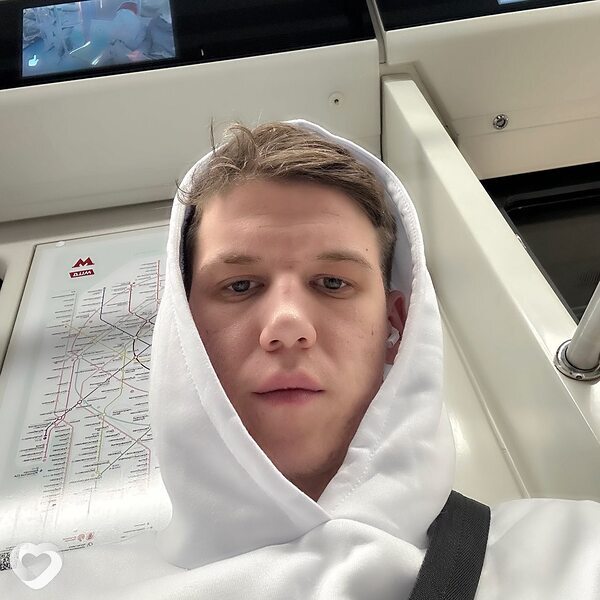 Гена