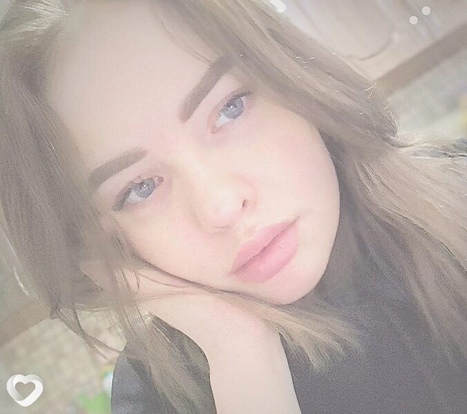 Полина