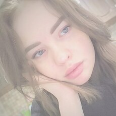 Полина