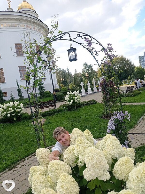 Виолетта