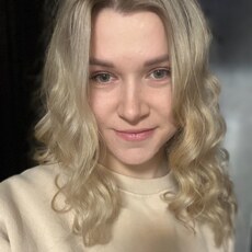Поля