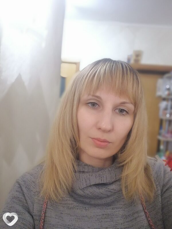 Таня