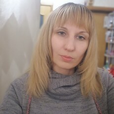 Таня