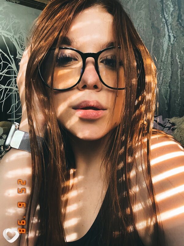 Алина