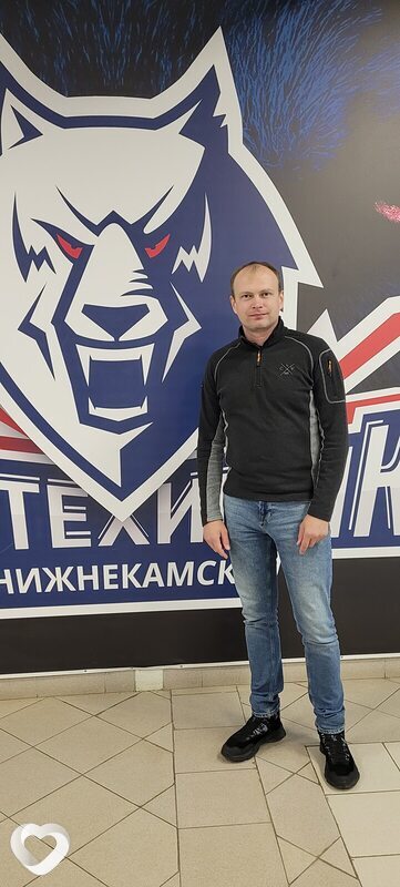 Альбик
