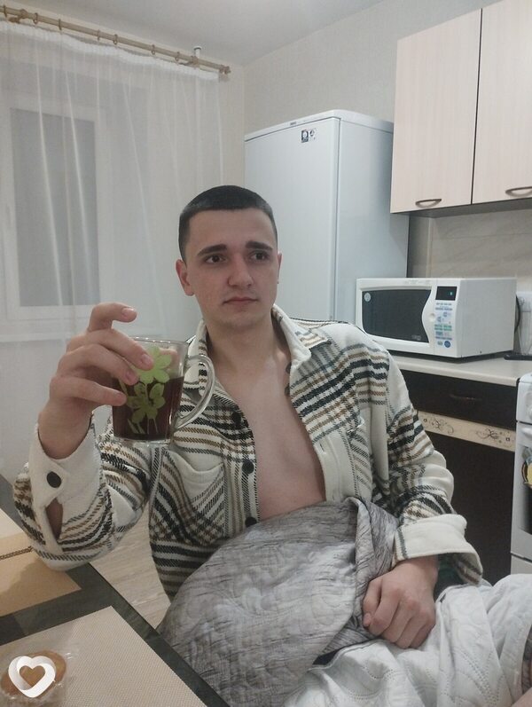 Гоша
