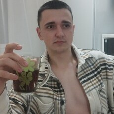 Гоша
