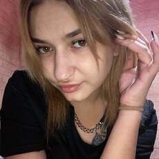 Лера