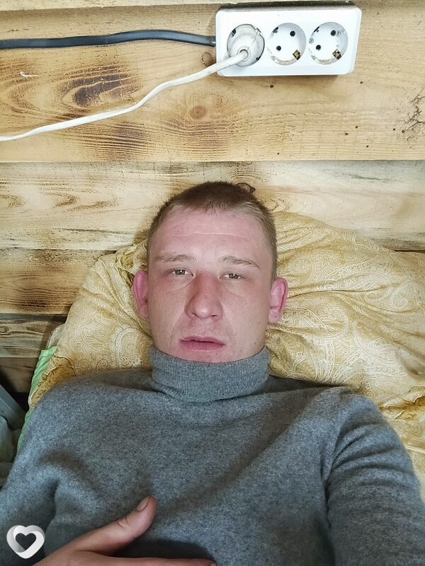 Андрюха