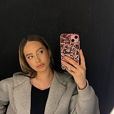 Кристя