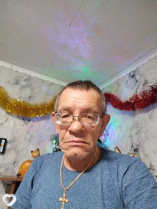 Альбик