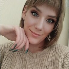 Лера