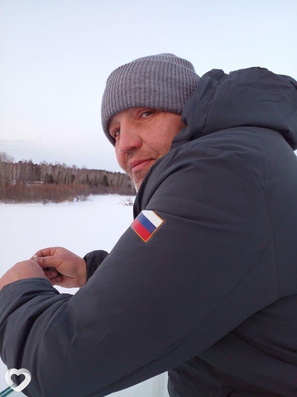 Юра