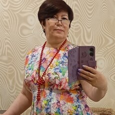 Нина