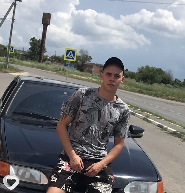 Слава