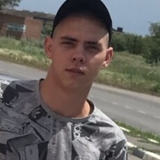 Слава