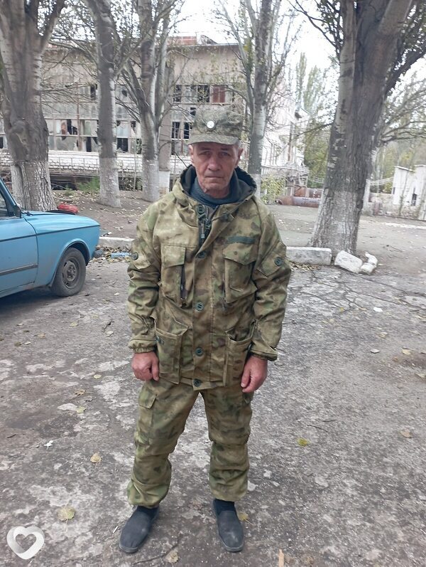 Ростислав