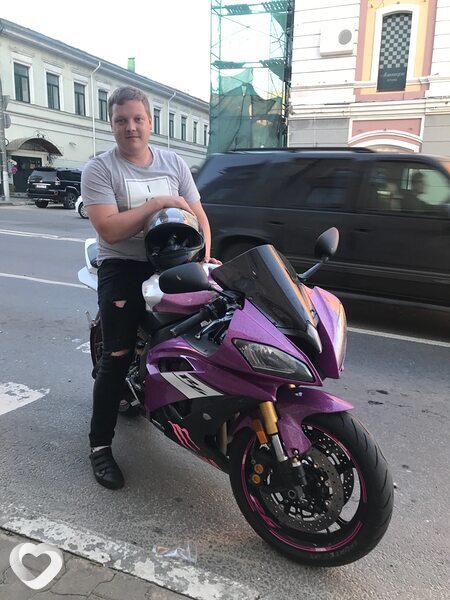 Гриша