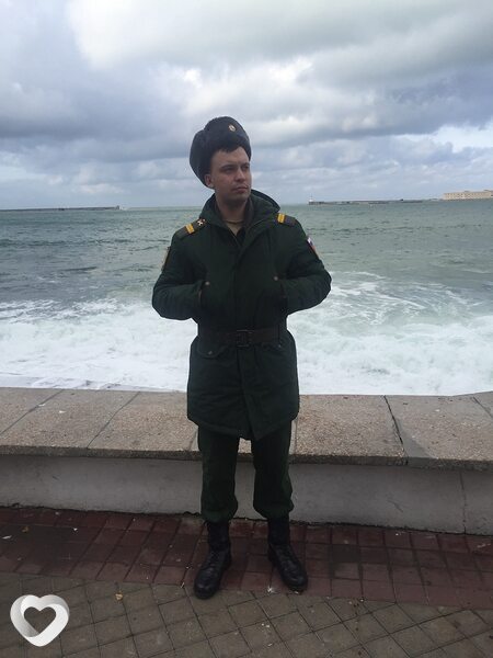 Макс