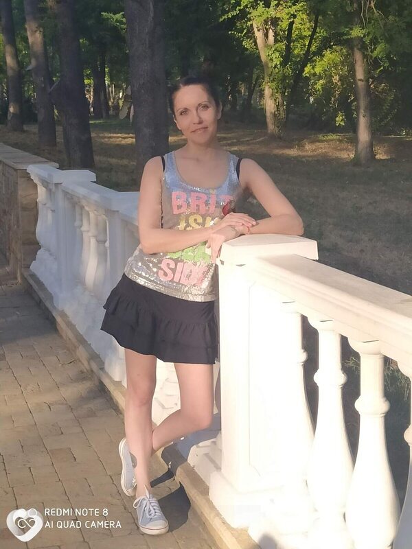 Уля