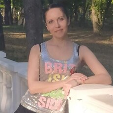 Надежда