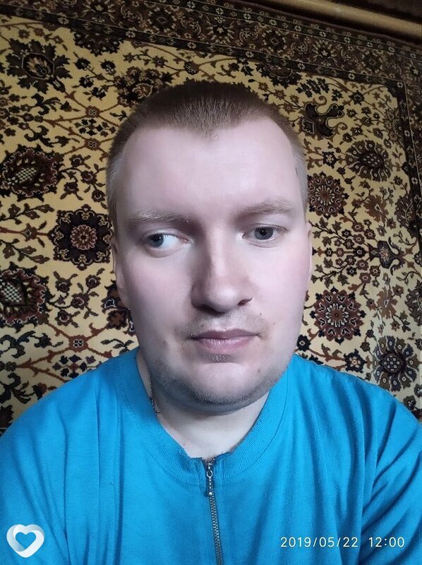 Остап