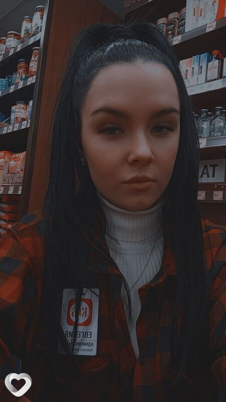 Мария