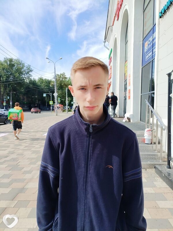 Назар