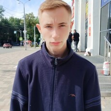 Назар