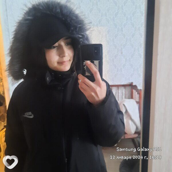 Юлиана