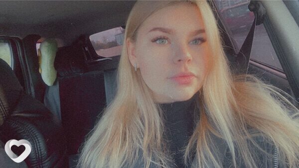 Яна