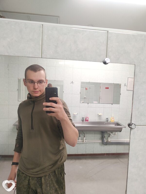 Свят