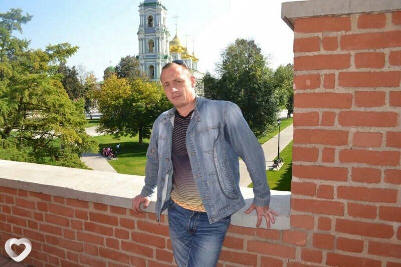 Трофим