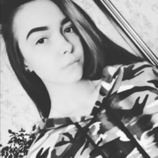 Злата