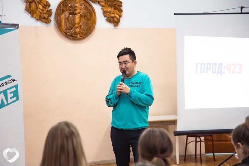 Вадим
