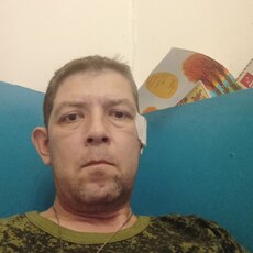 Слава