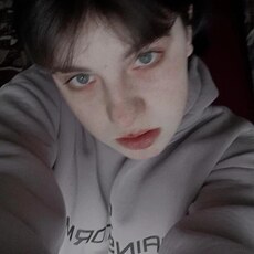 Крис