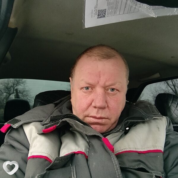 Остап