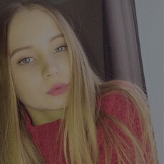 Ника