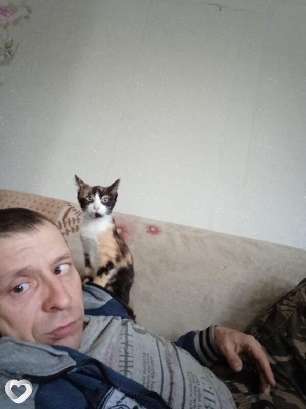 Эрик