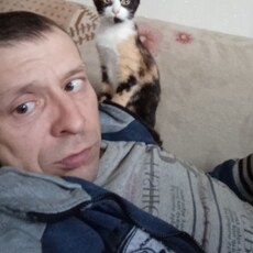 Эрик