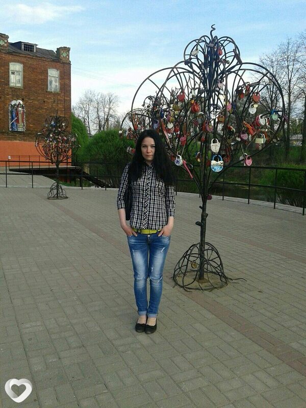 Варя