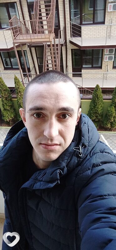 Свят