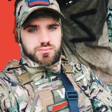 Мироша