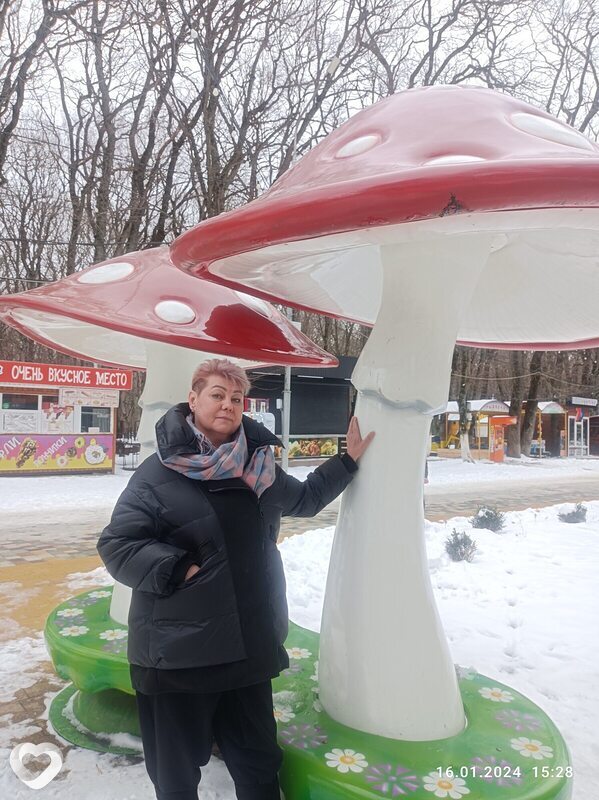 Екатерина