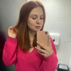 Галина